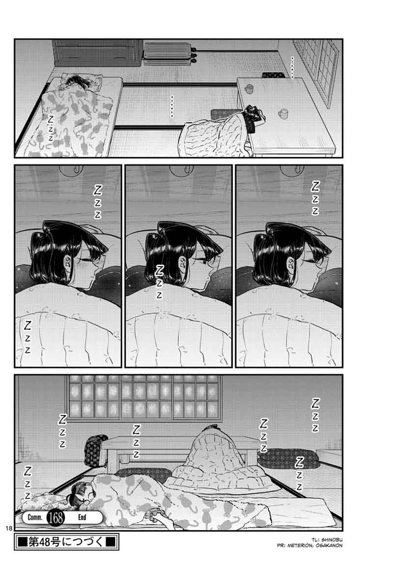 Komi Can
